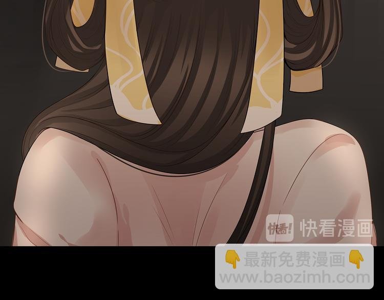 第1话 他们都是你老公