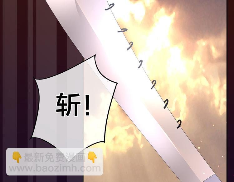 第1话 他们都是你老公