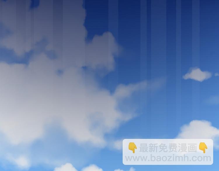 第1话 他们都是你老公