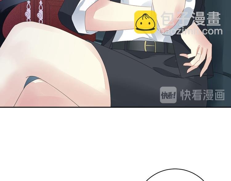 第1话 他们都是你老公