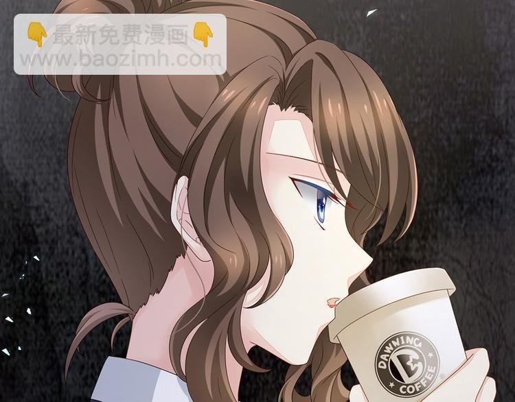 第1话 他们都是你老公