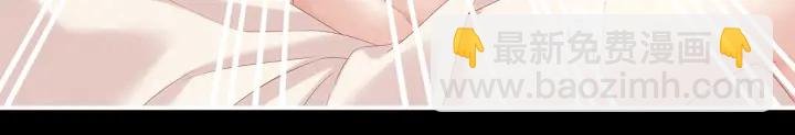第191话 让我来解放你
