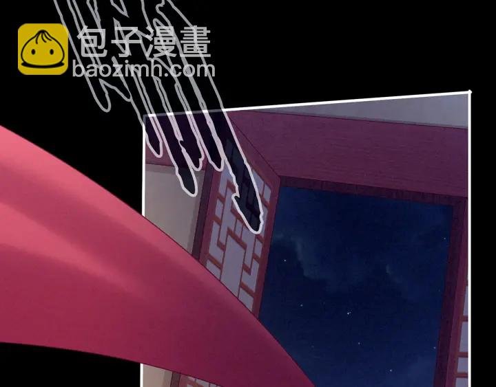 第191话 让我来解放你