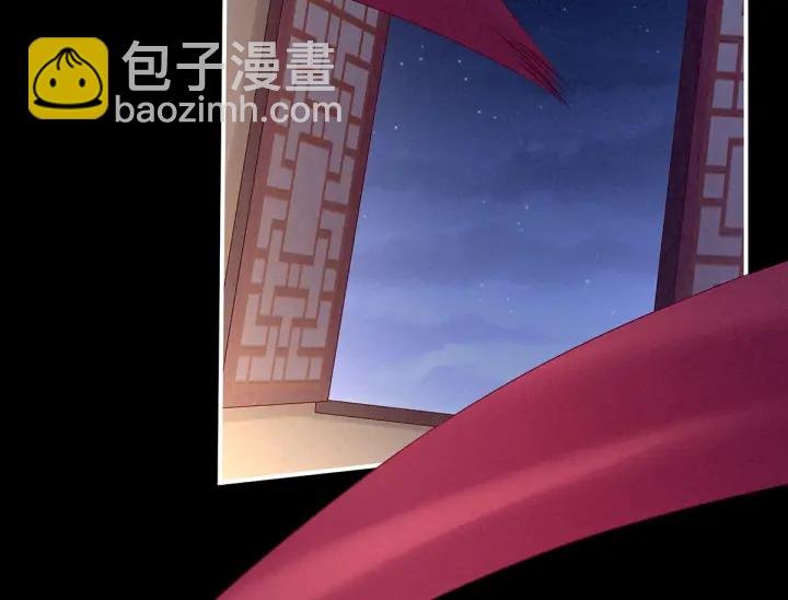 第191话 让我来解放你