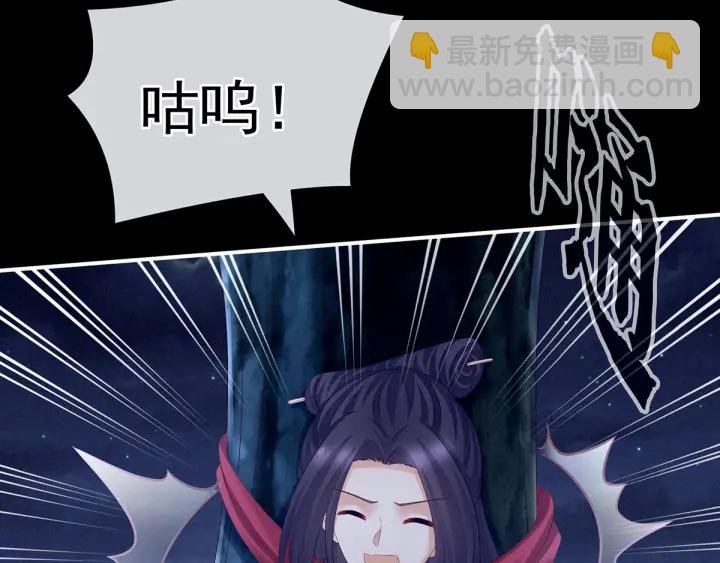 第191话 让我来解放你