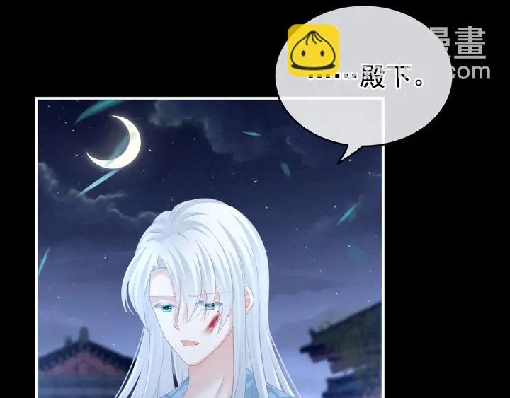 第192话 我也要！
