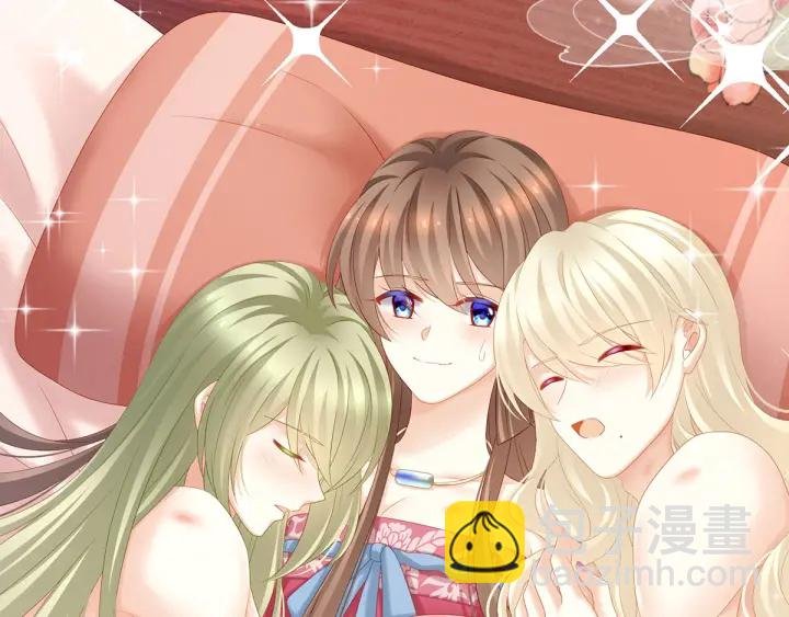 第192话 我也要！