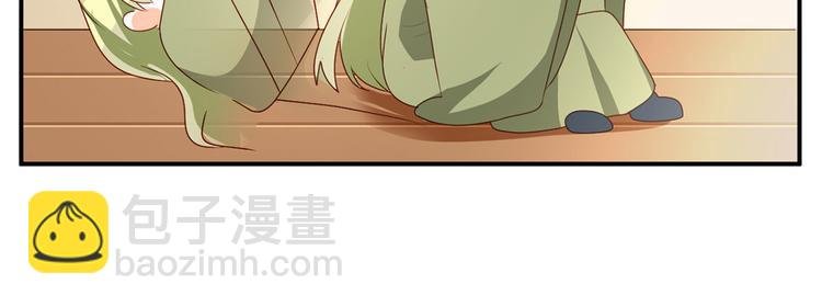 番外 女尊流行图鉴