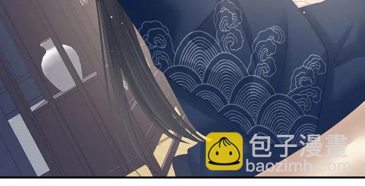 第205话 她不是我的妻主