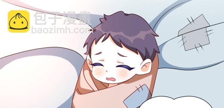 番外 诞生之时