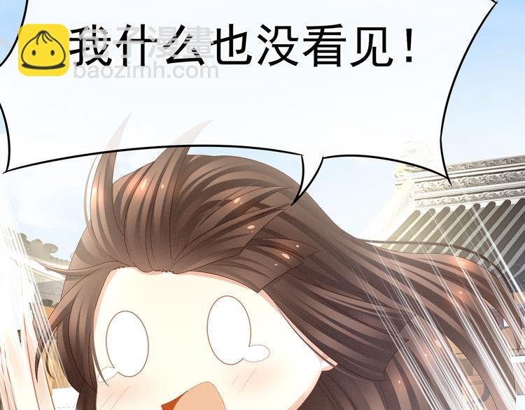 第26话 这么劲爆