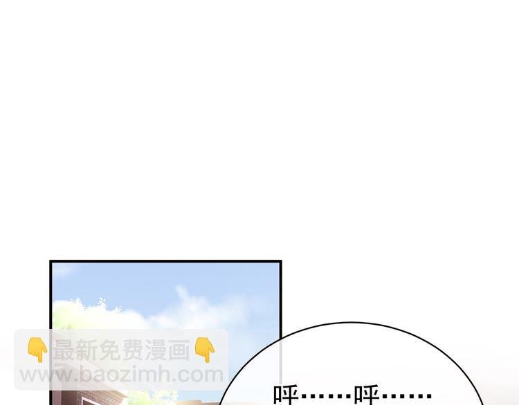 第26话 这么劲爆