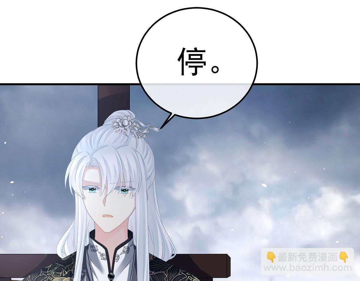 第365话 太后