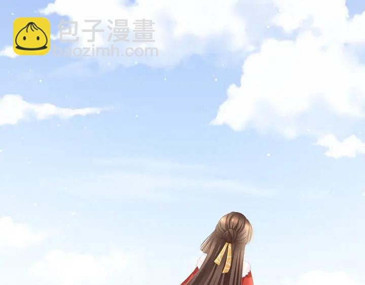 第50话 帝王之气