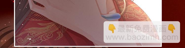 第55话 激烈交战