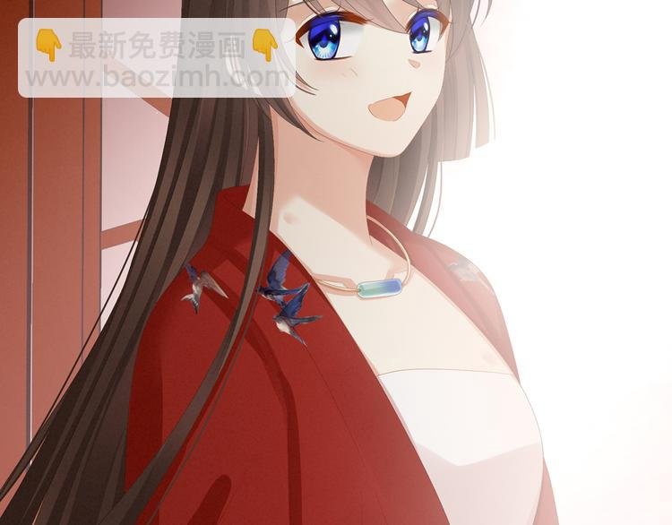 第78话 好好补补身子