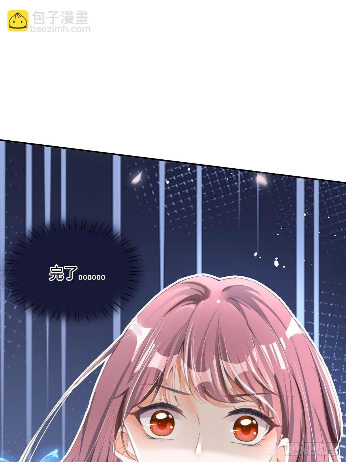 第1话 倒霉，我穿越了