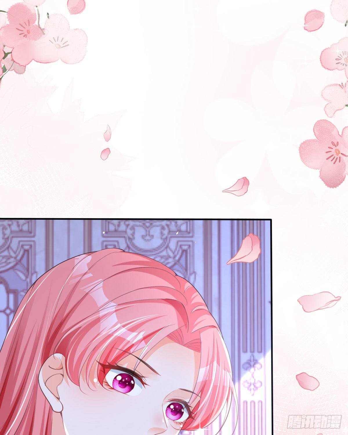 第11话 一见钟情创可贴