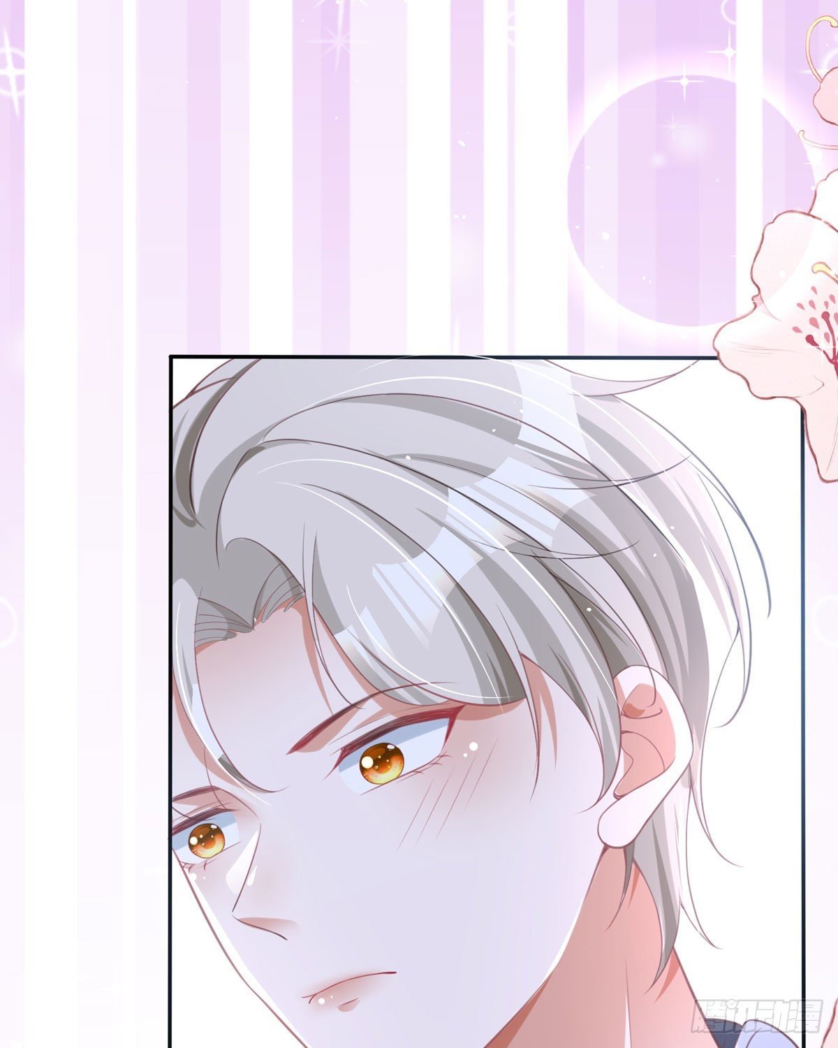 第11话 一见钟情创可贴