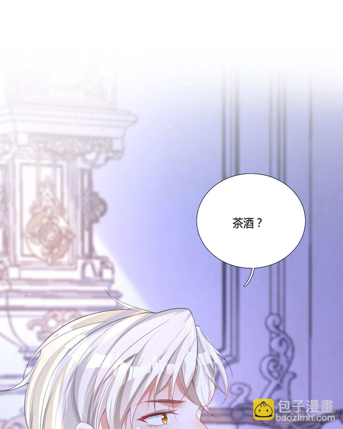 第11话 一见钟情创可贴