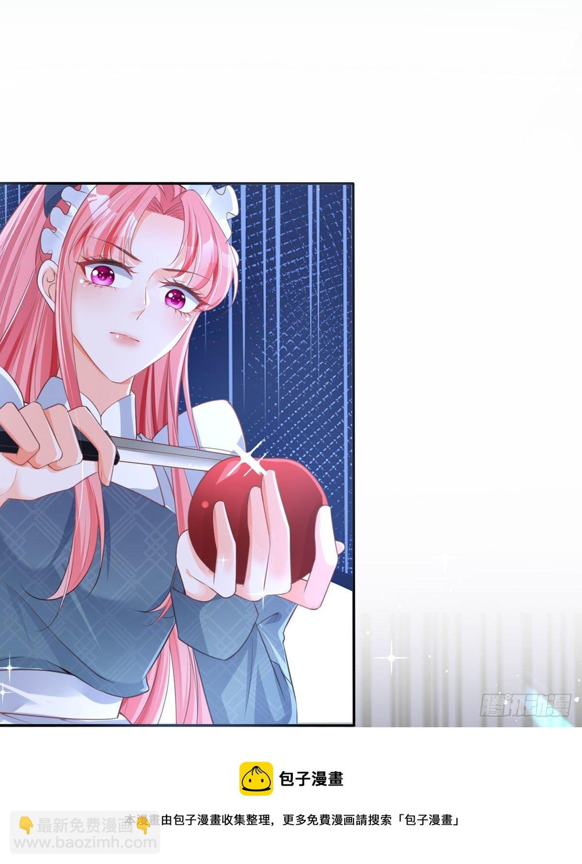 第11话 一见钟情创可贴