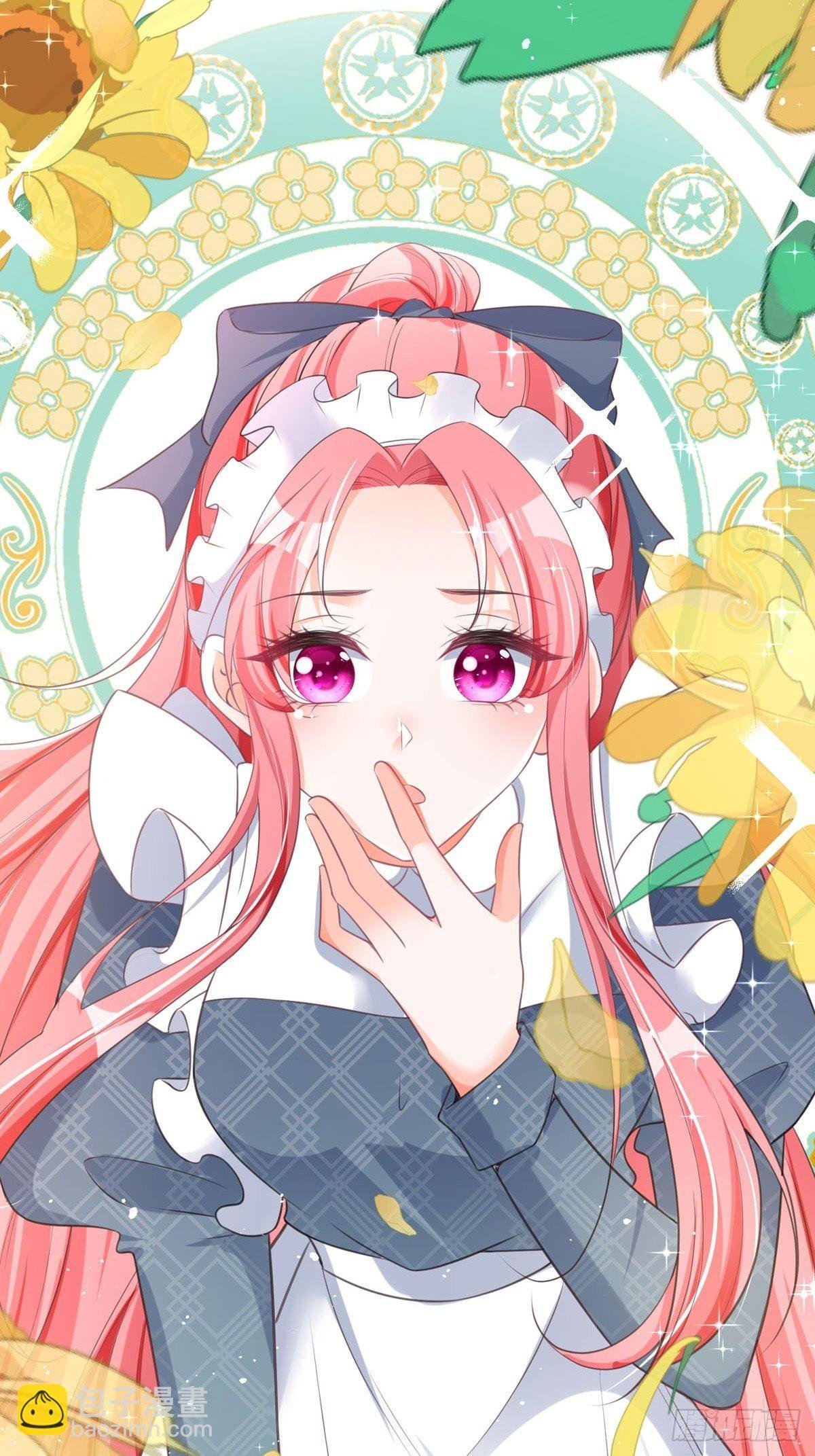 第12话 我没有那种想法