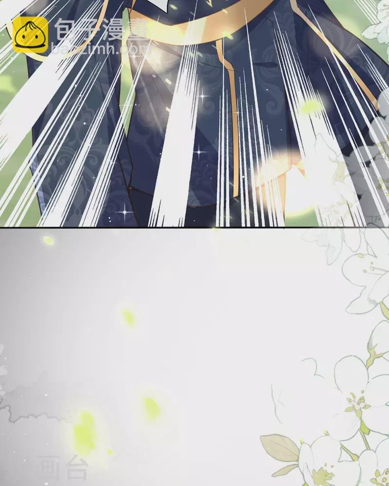 第13话 这误会大了！