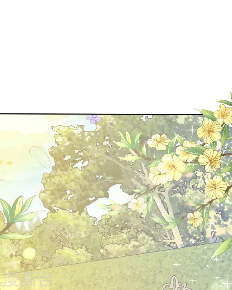第13话 这误会大了！