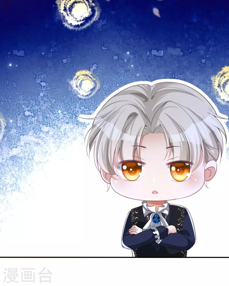 第13话 这误会大了！