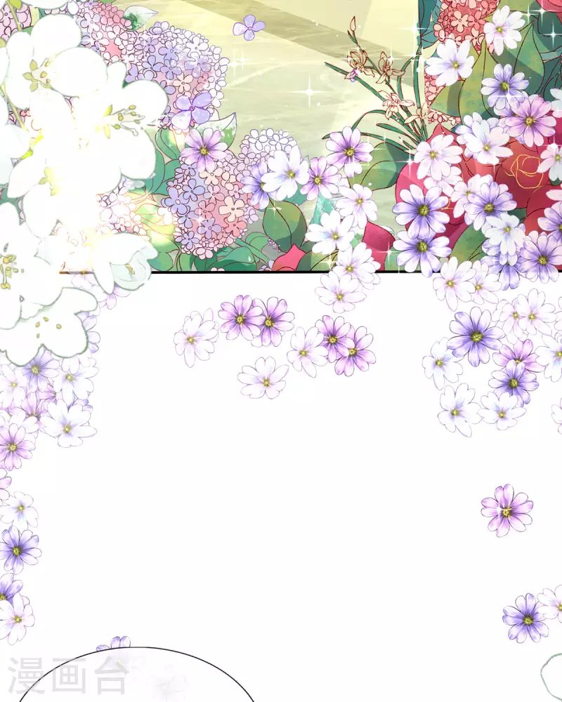 第13话 这误会大了！