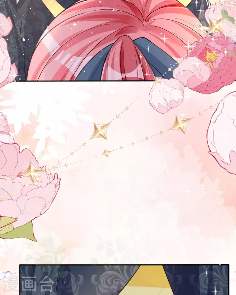 第13话 这误会大了！