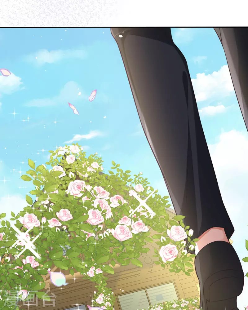 第14话 你比木屋重要