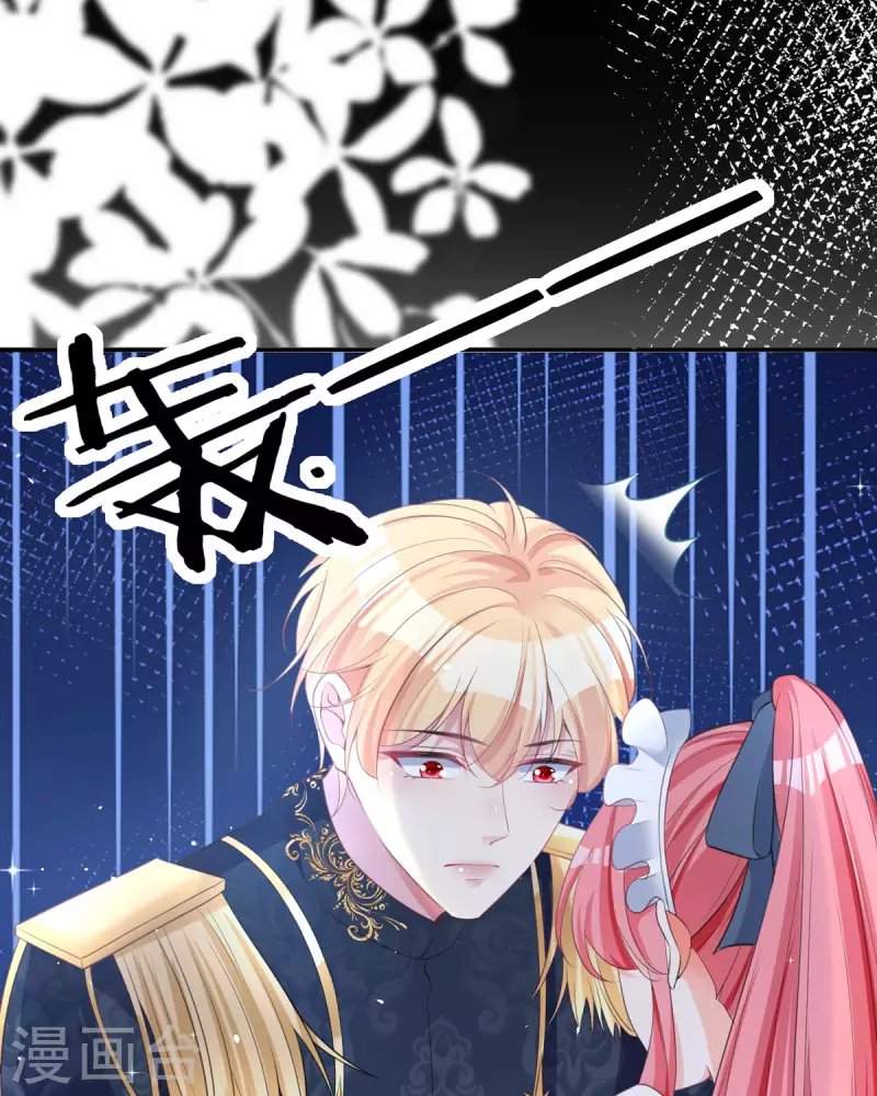 第14话 你比木屋重要