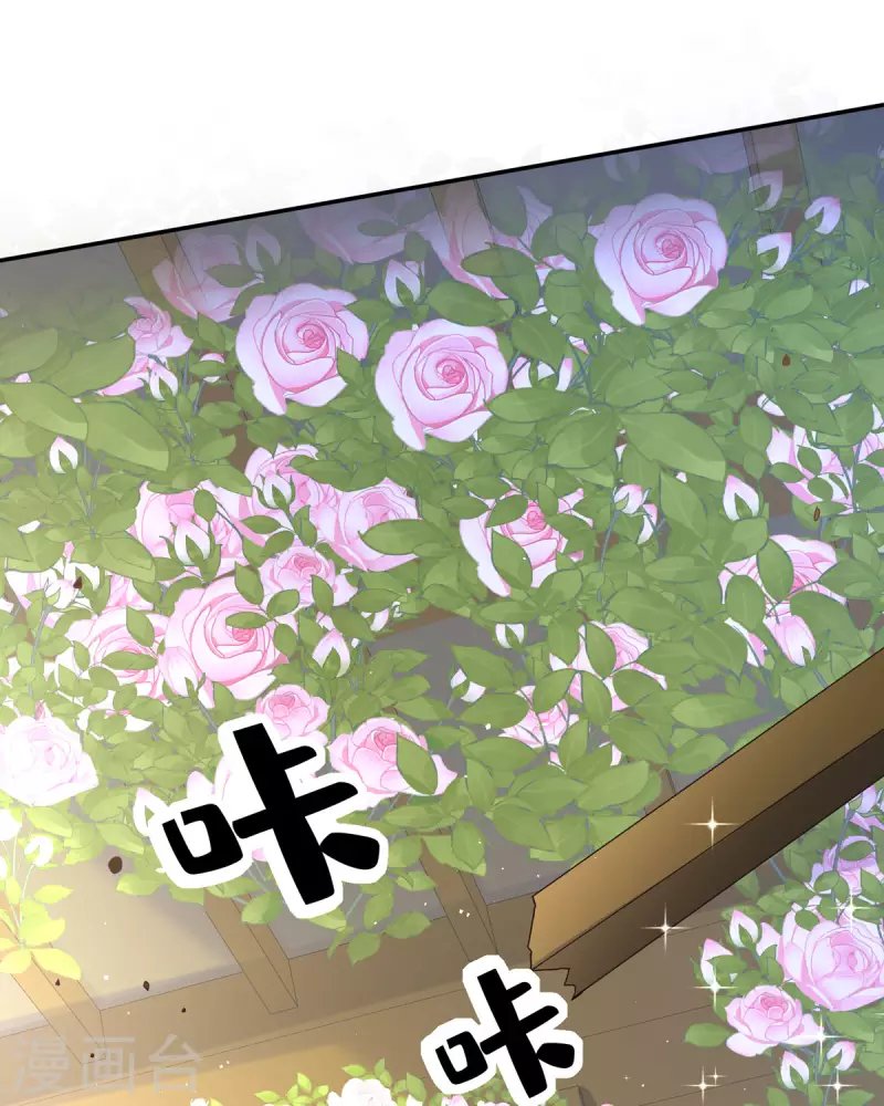 第14话 你比木屋重要