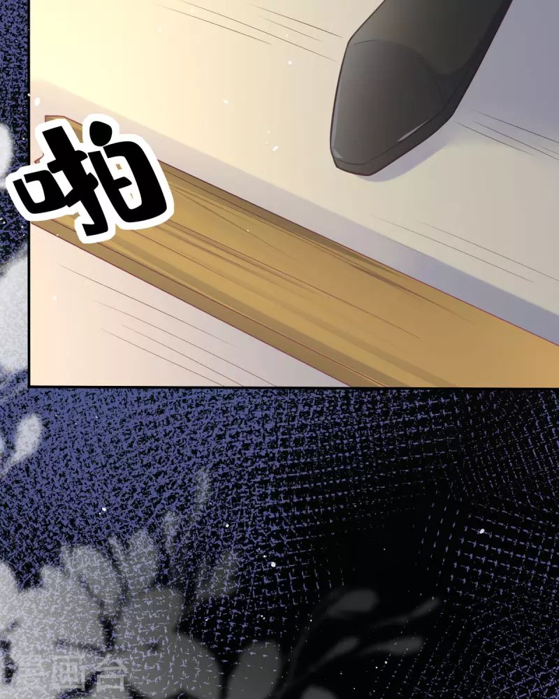 第14话 你比木屋重要