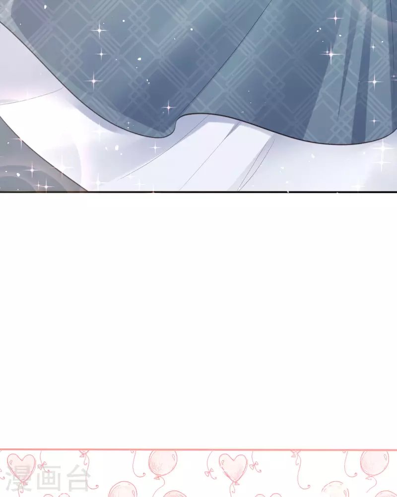 第14话 你比木屋重要