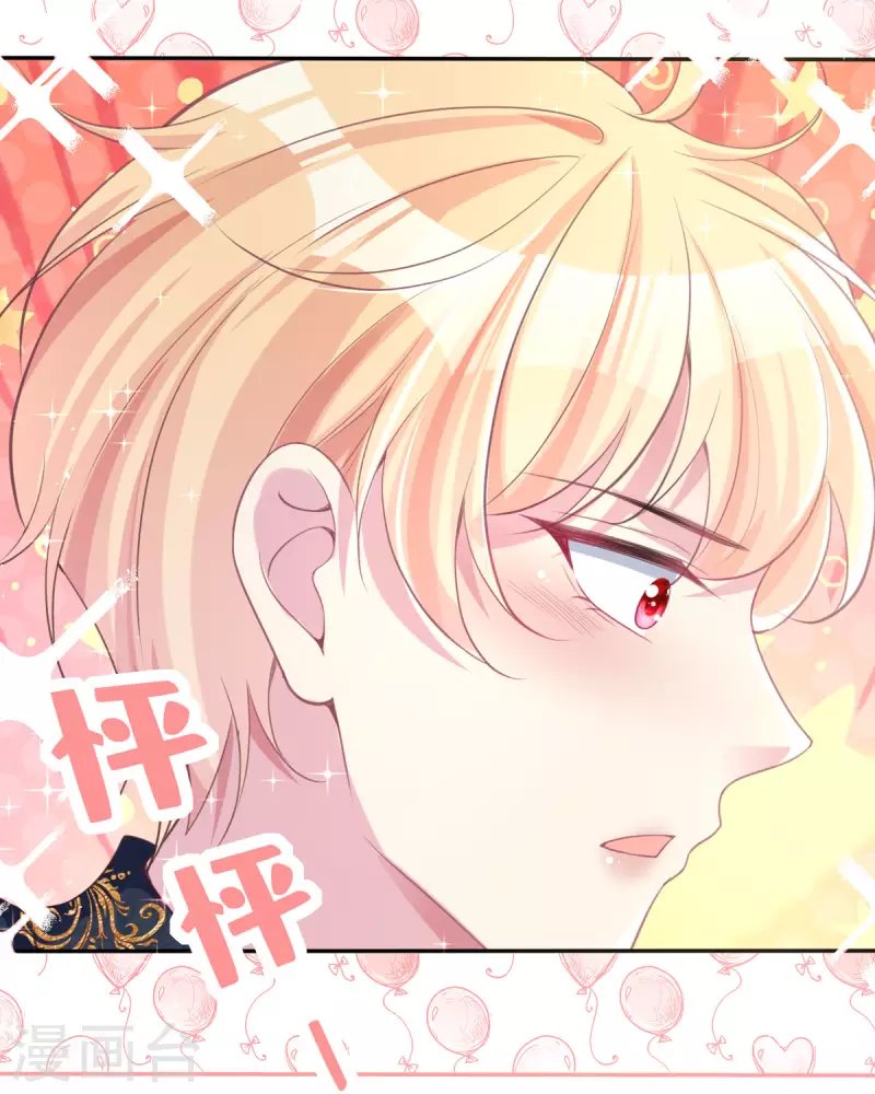 第14话 你比木屋重要