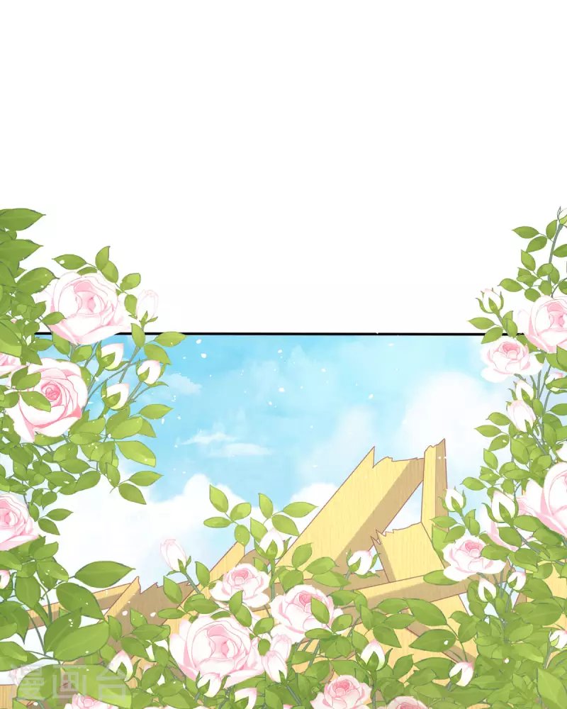 第14话 你比木屋重要