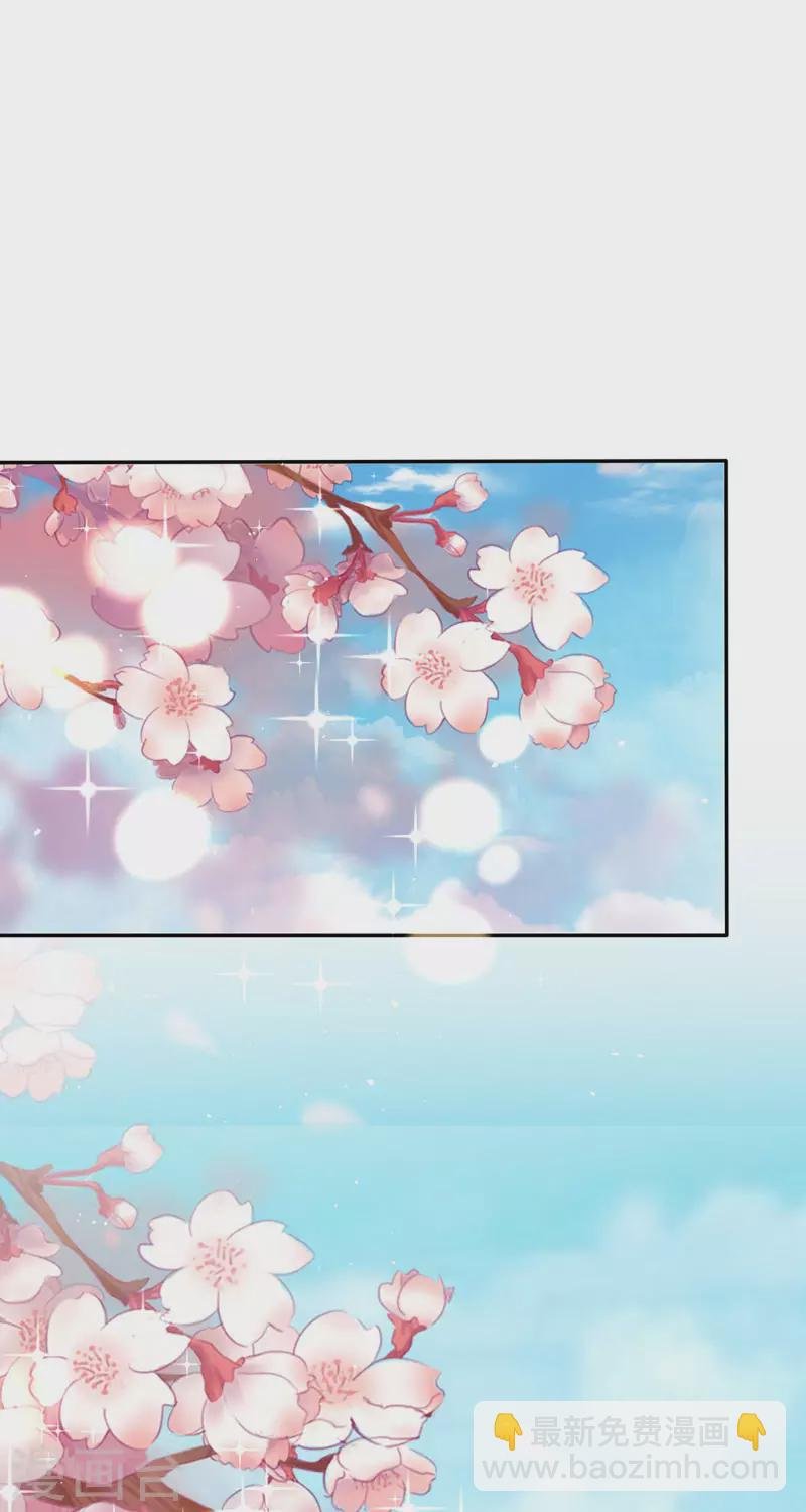 第15话 你终于醒了