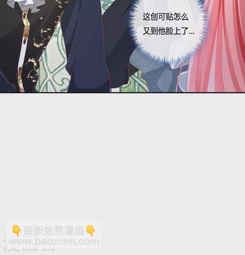 第15话 你终于醒了