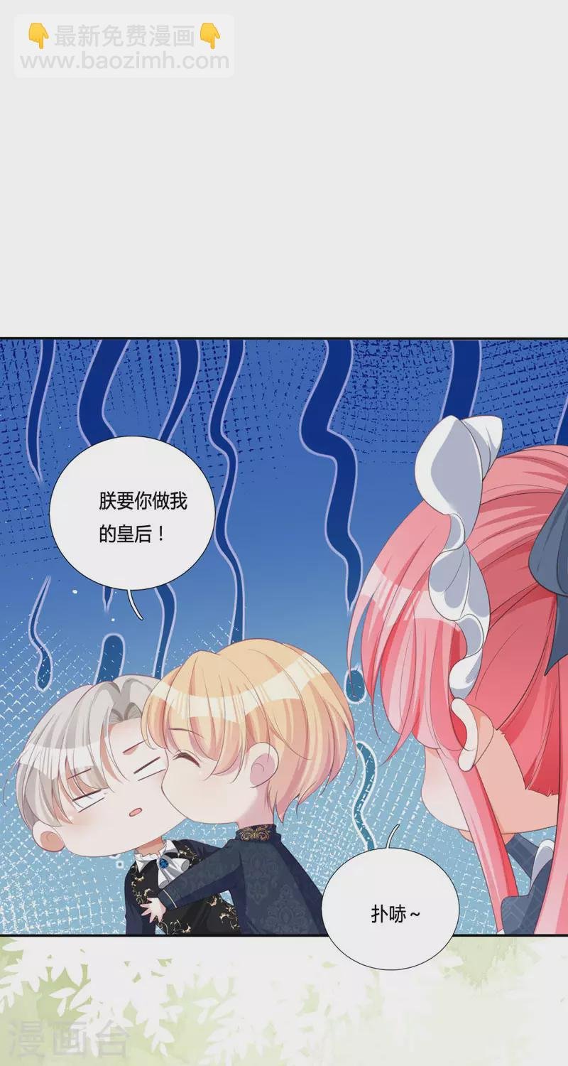 第15话 你终于醒了