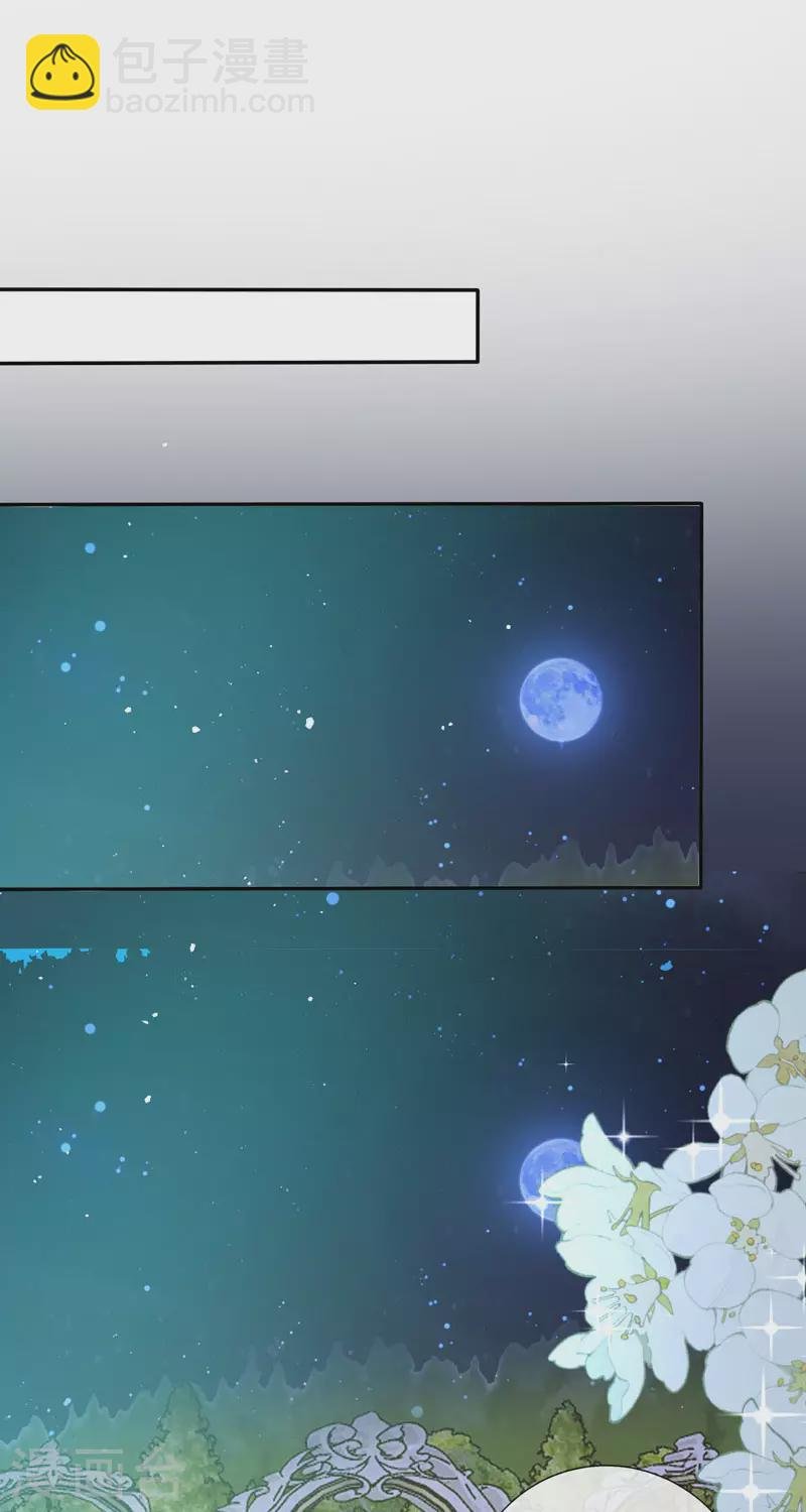 第15话 你终于醒了