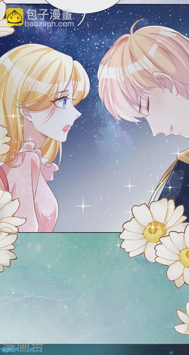 第15话 你终于醒了