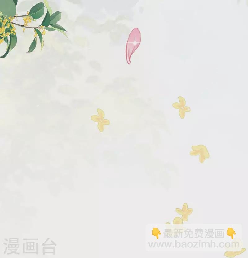 第15话 你终于醒了