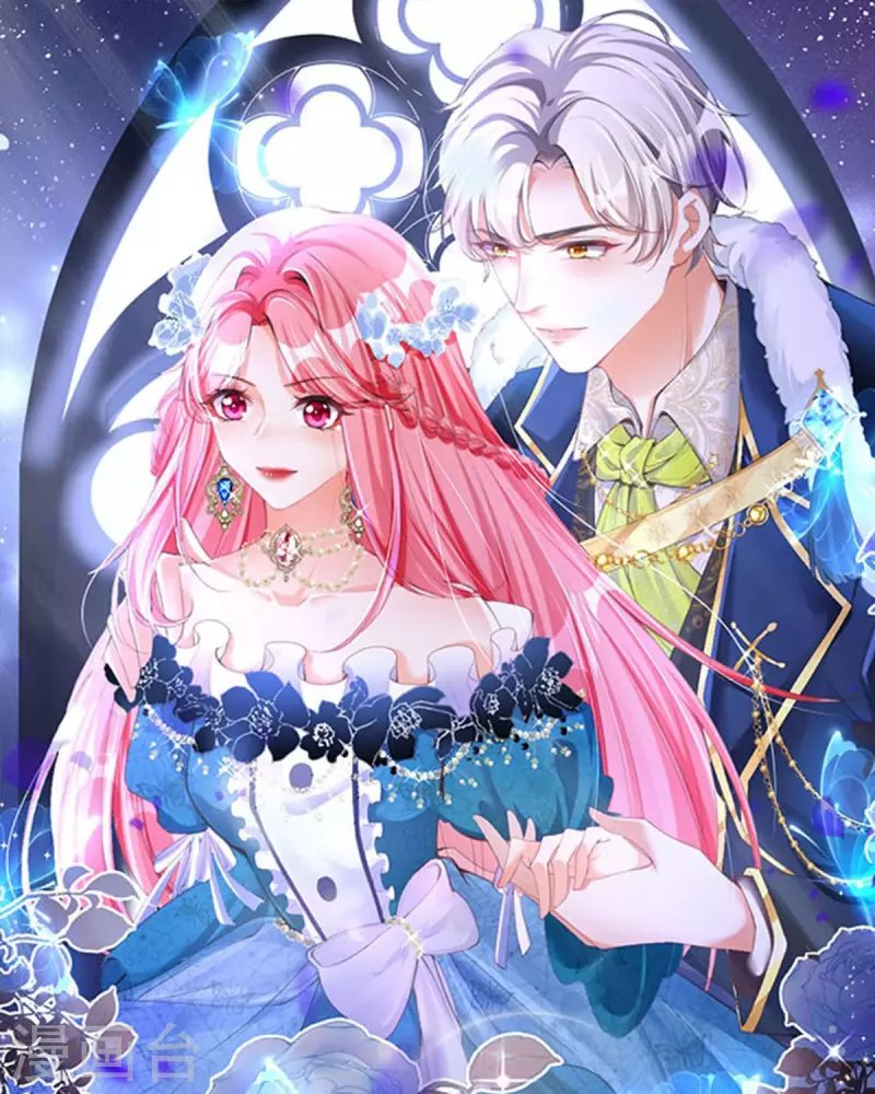 第16话 她的目的？