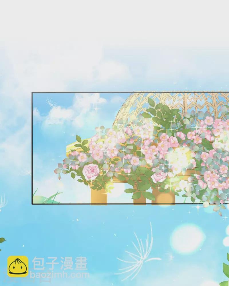 第16话 她的目的？