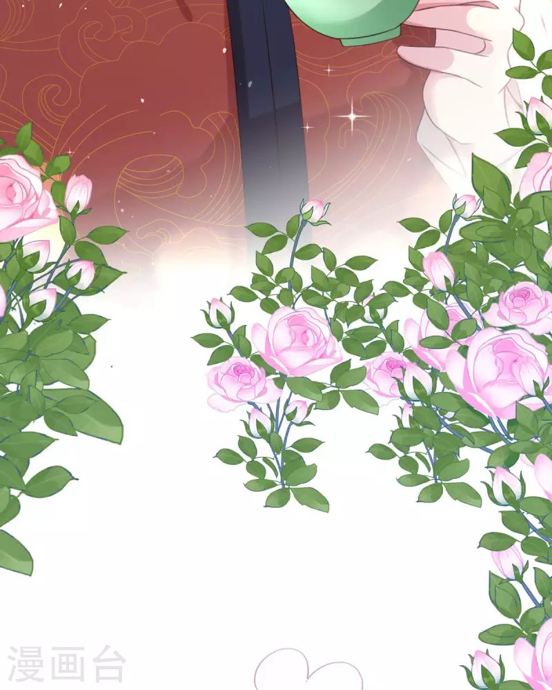 第16话 她的目的？
