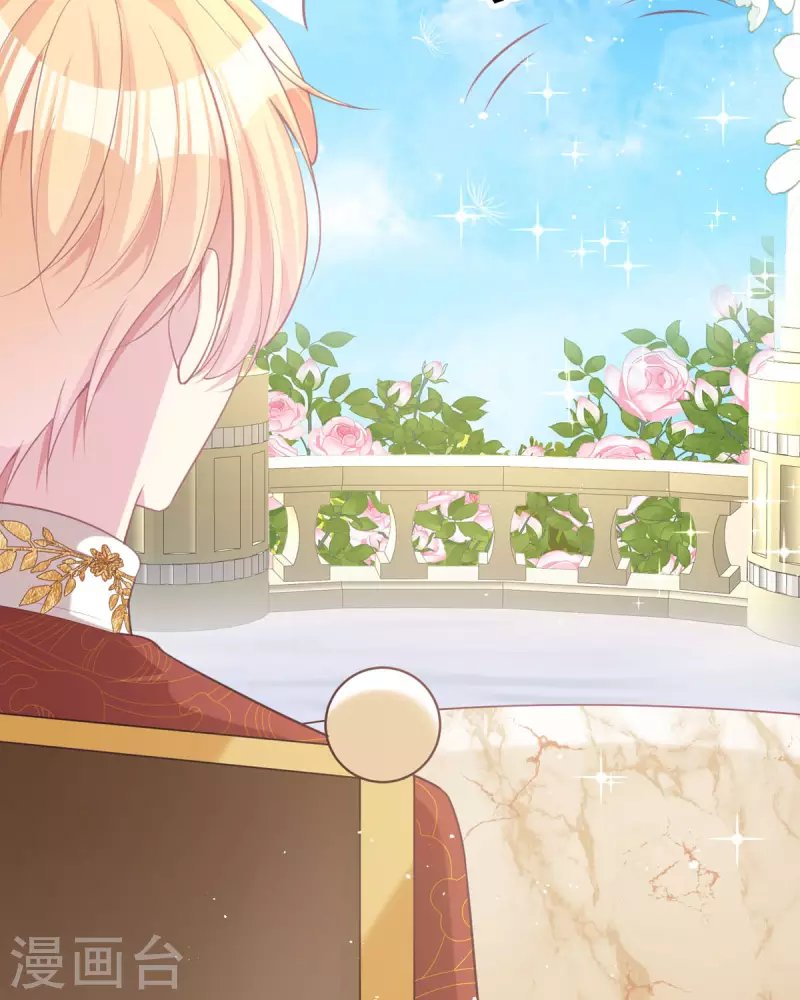 第16话 她的目的？