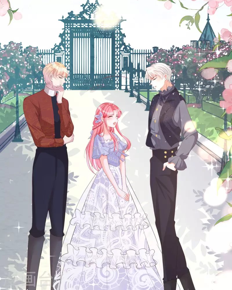 第17话 给我吃的什么东西？