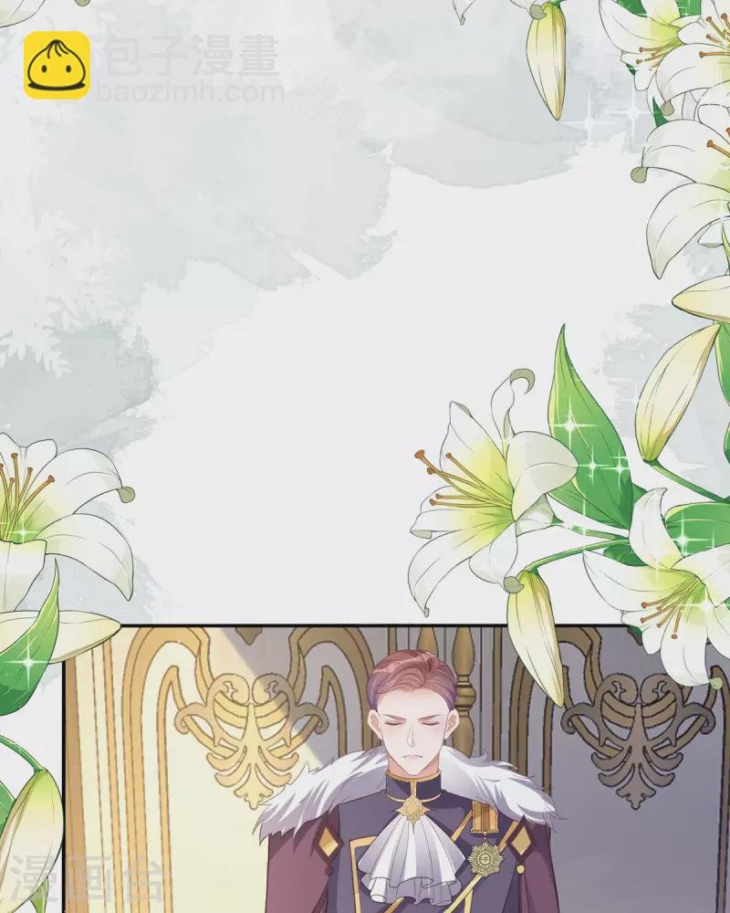 第17话 给我吃的什么东西？